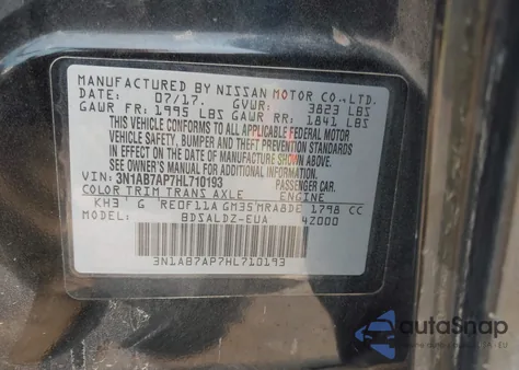 2017 Nissan Sentra Sv из США, поврежденный, VIN 3N1AB7AP7HL710193